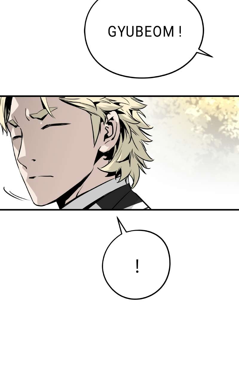 Read The Breaker 3_ Eternal Force FR Manga Online