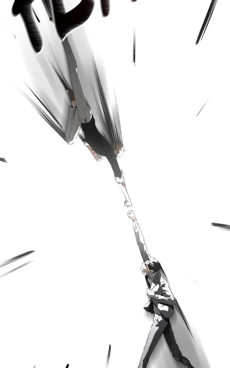 Read The Breaker 3_ Eternal Force FR Manga Online