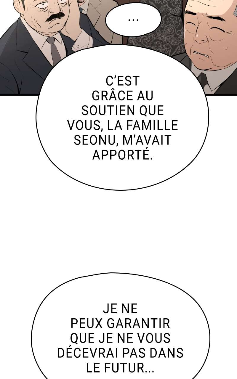 Read The Breaker 3_ Eternal Force FR Manga Online