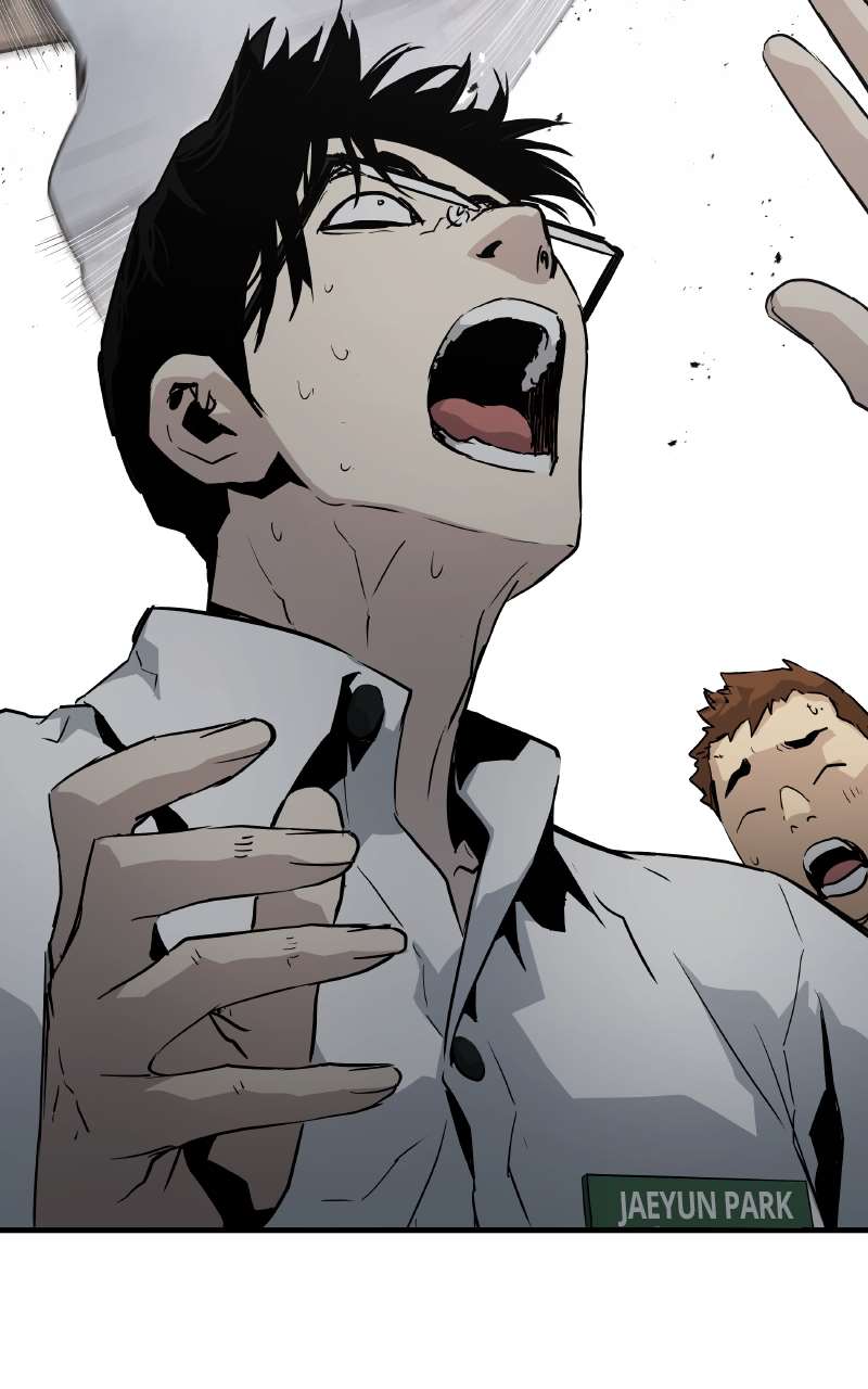Read The Breaker 3_ Eternal Force FR Manga Online