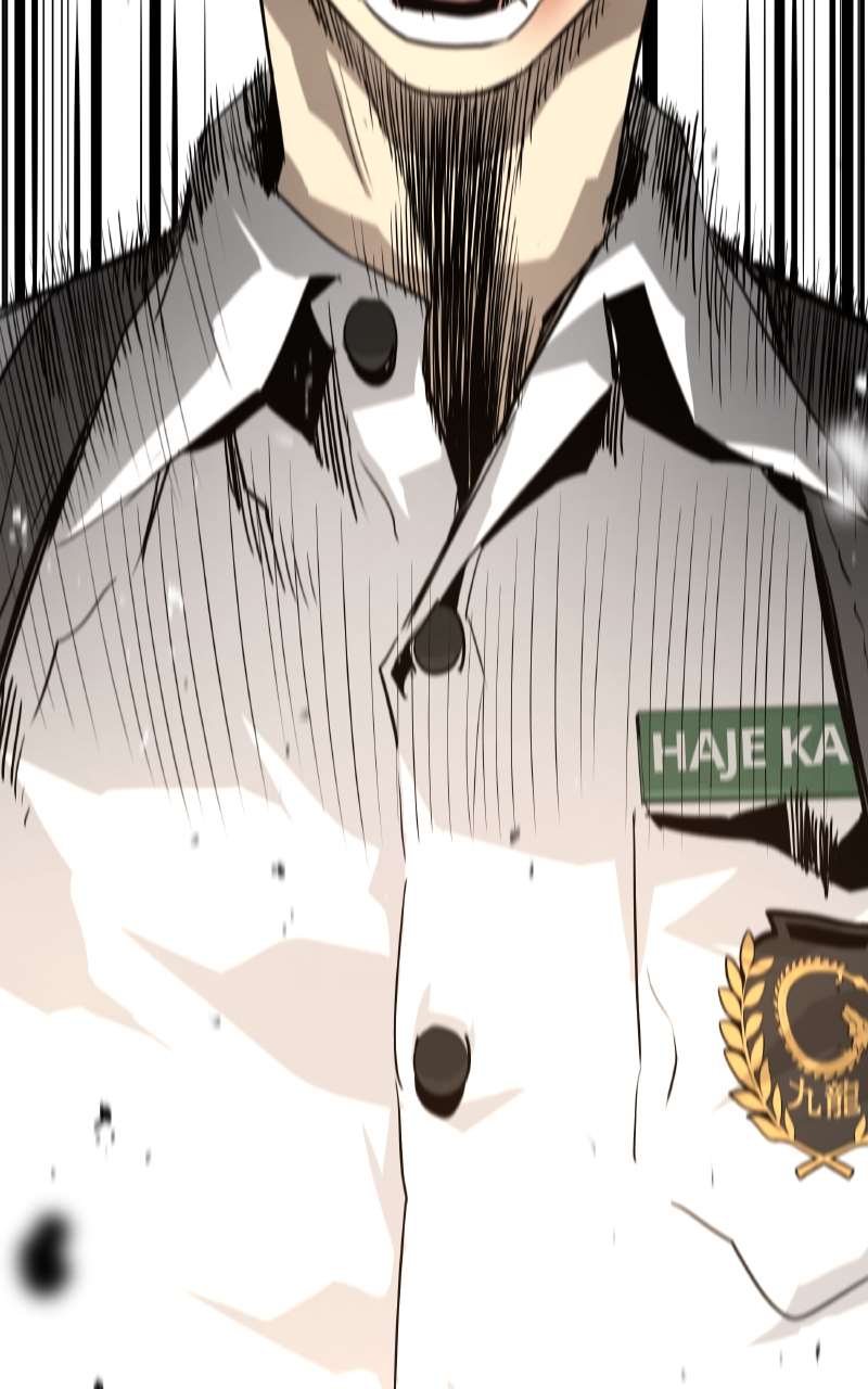 Read The Breaker 3_ Eternal Force FR Manga Online