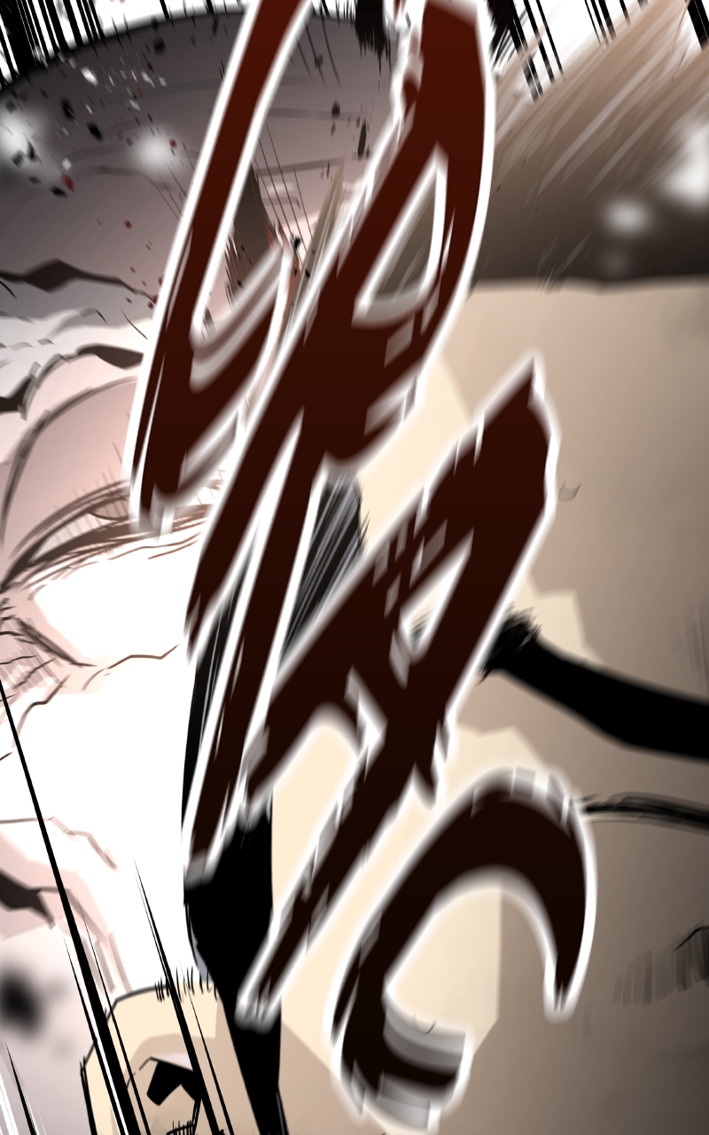 Read The Breaker 3_ Eternal Force FR Manga Online