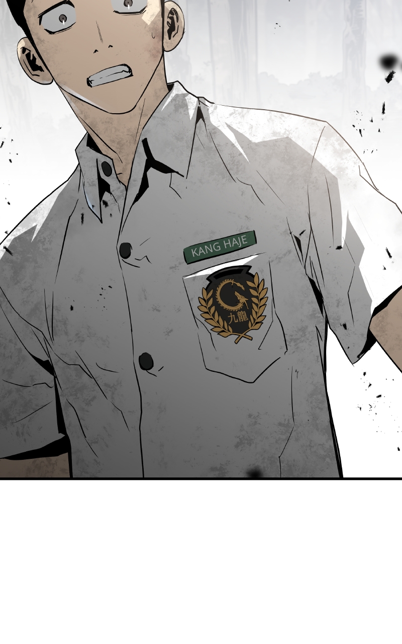 Read The Breaker 3_ Eternal Force FR Manga Online