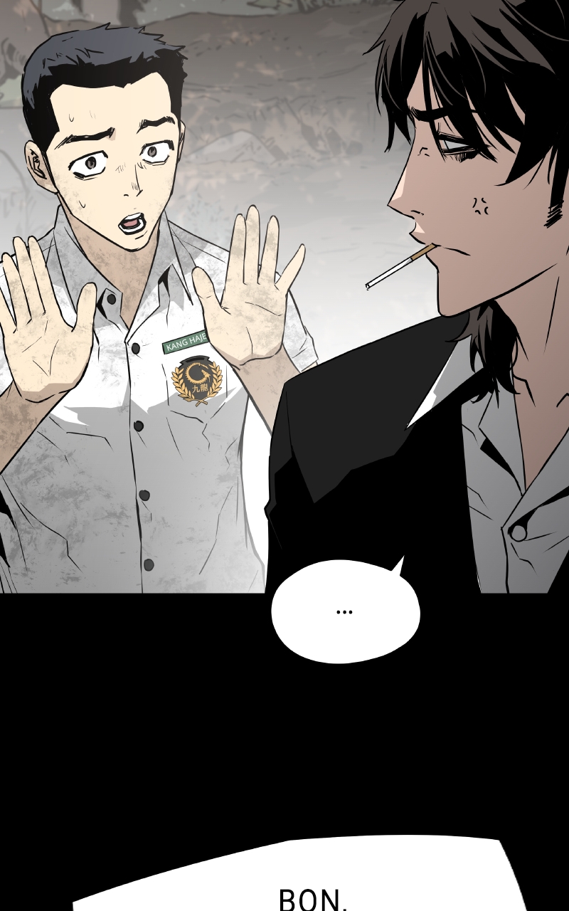 Read The Breaker 3_ Eternal Force FR Manga Online