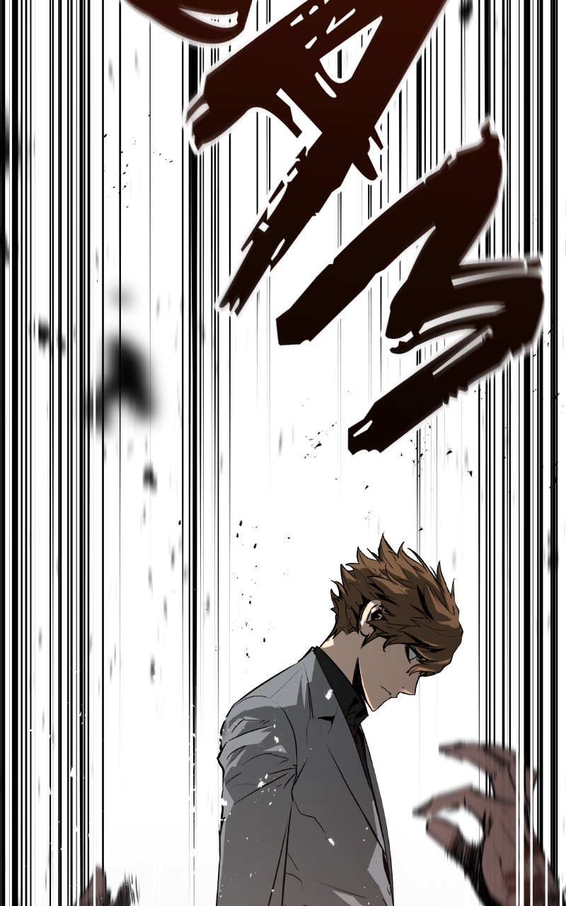 Read The Breaker 3_ Eternal Force FR Manga Online