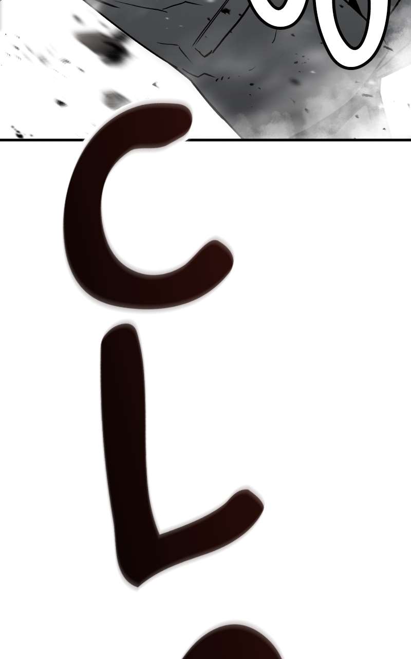 Read The Breaker 3_ Eternal Force FR Manga Online