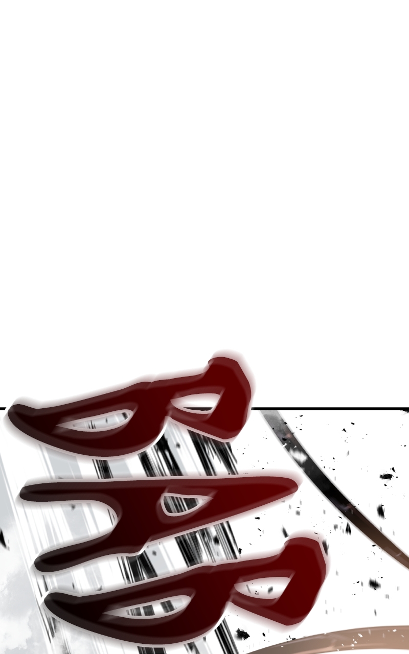 Read The Breaker 3_ Eternal Force FR Manga Online