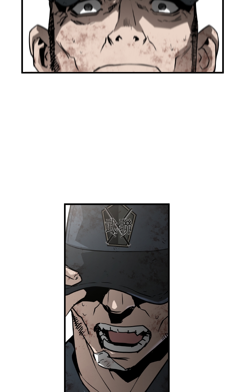 Read The Breaker 3_ Eternal Force FR Manga Online