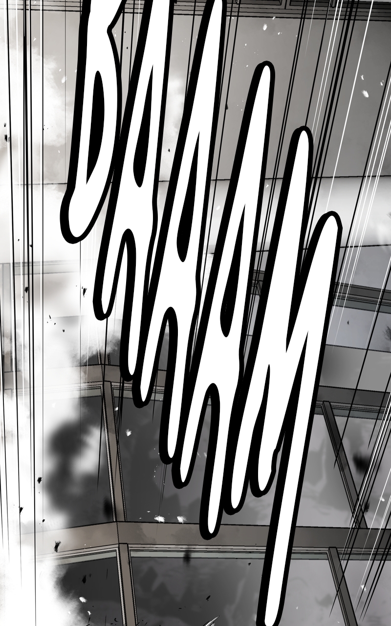 Read The Breaker 3_ Eternal Force FR Manga Online