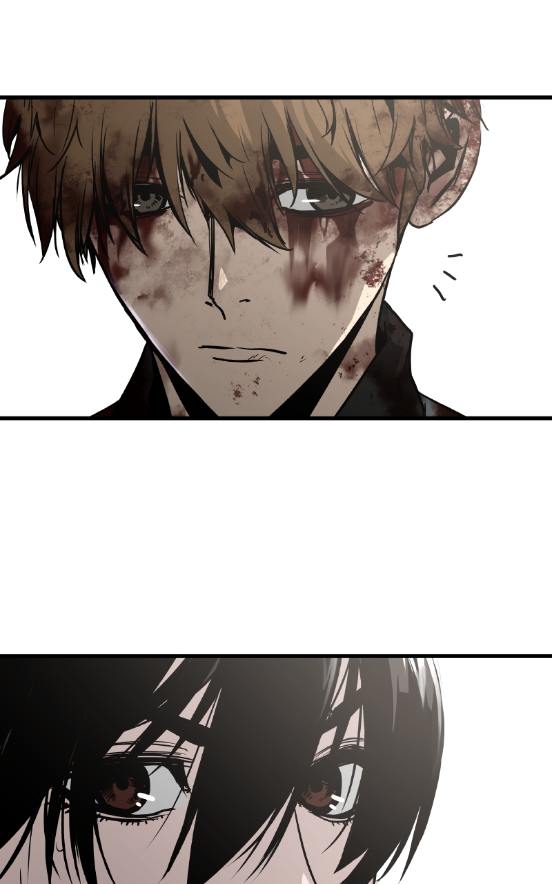 Read The Breaker 3_ Eternal Force FR Manga Online