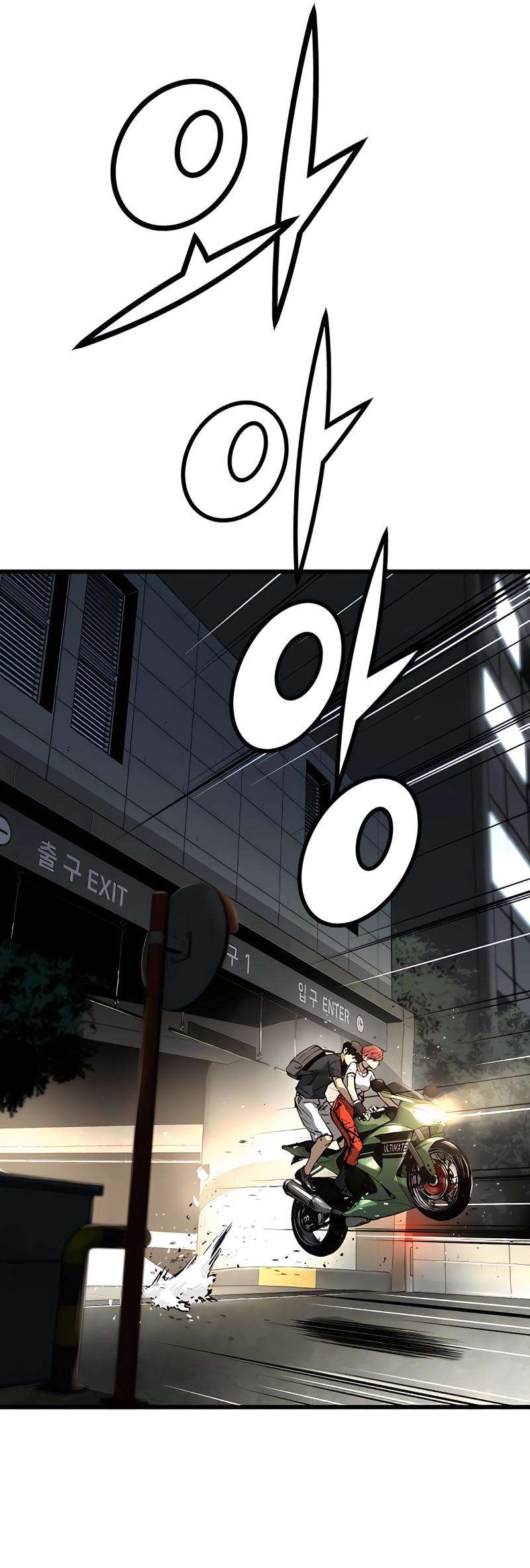 Read The Breaker 3_ Eternal Force FR Manga Online