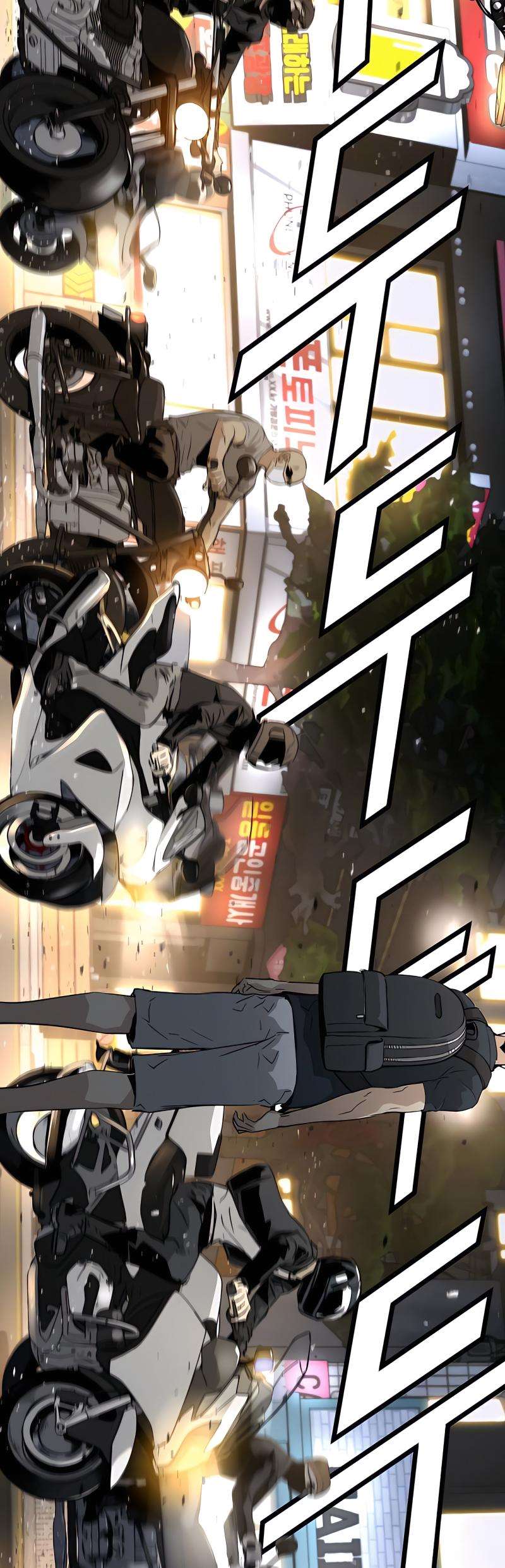 Read The Breaker 3_ Eternal Force FR Manga Online