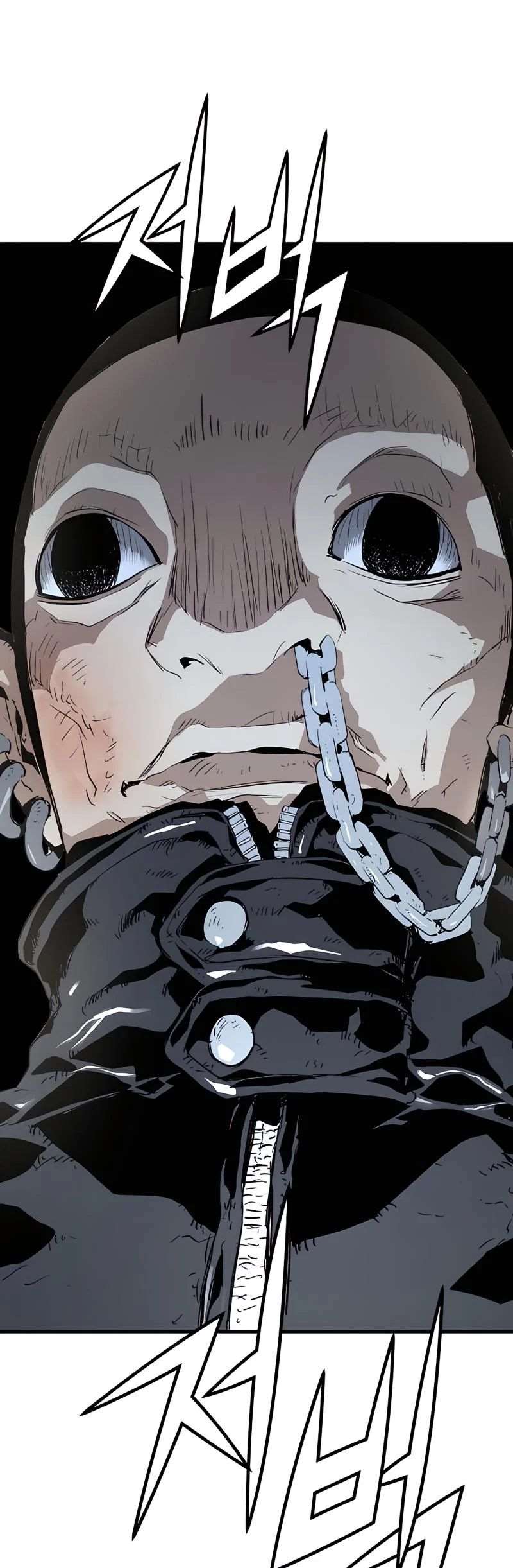 Read The Breaker 3_ Eternal Force FR Manga Online