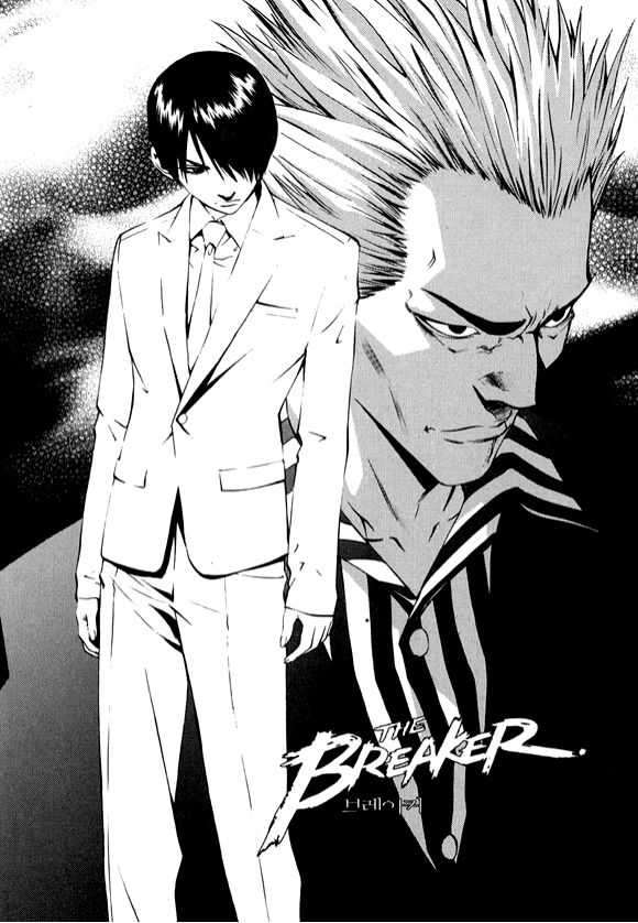 Read The Breaker FR Manga Online