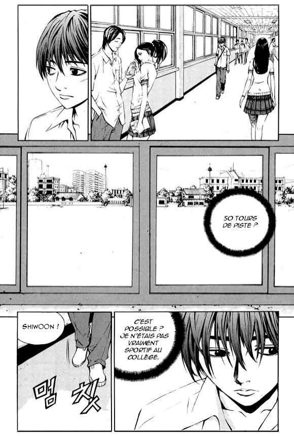 Read The Breaker FR Manga Online