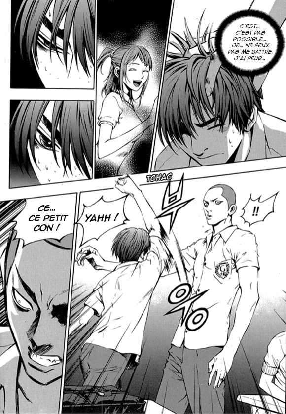 Read The Breaker FR Manga Online