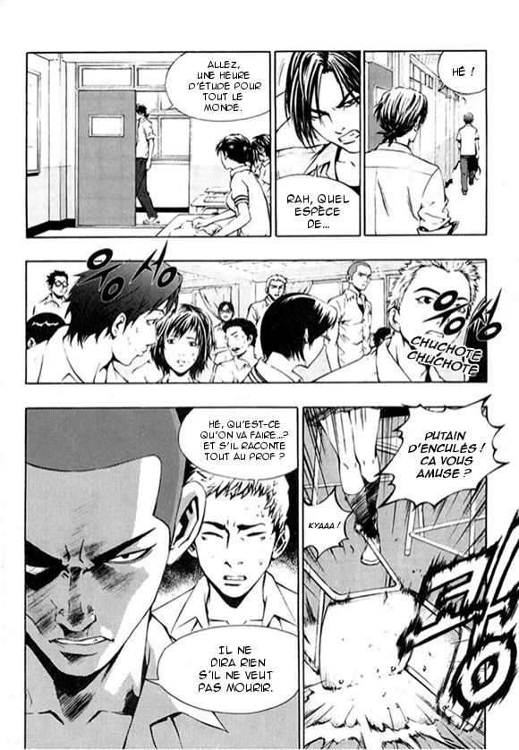 Read The Breaker FR Manga Online