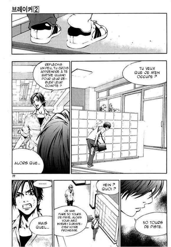 Read The Breaker FR Manga Online