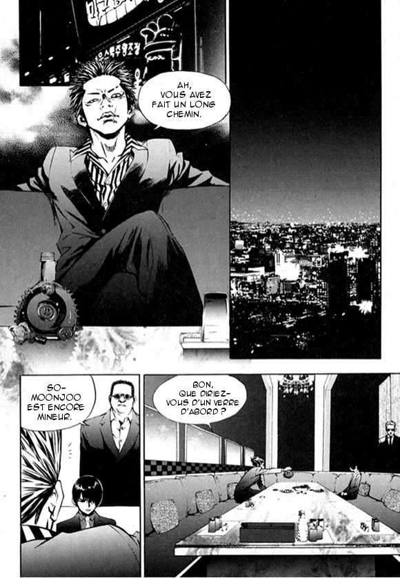 Read The Breaker FR Manga Online