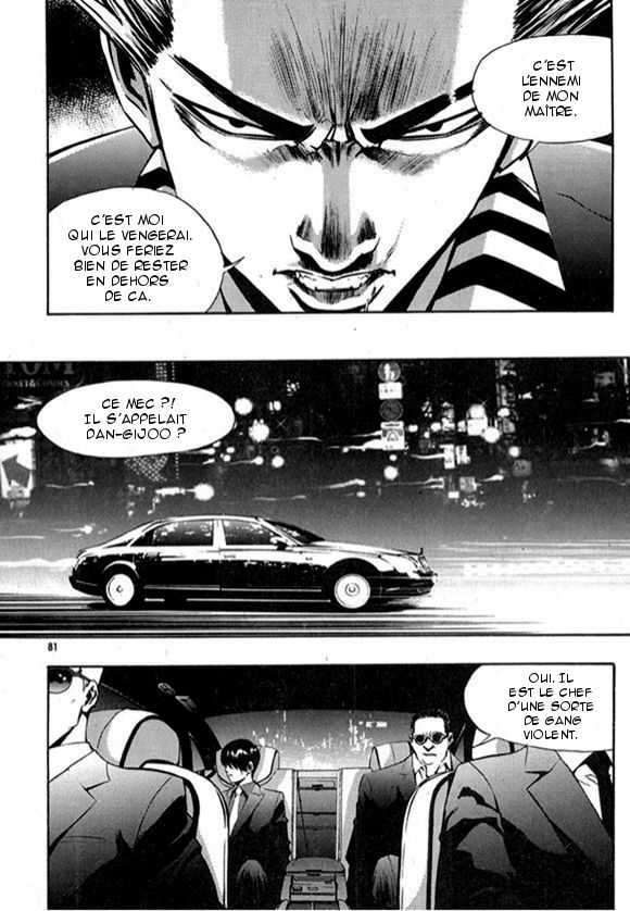 Read The Breaker FR Manga Online