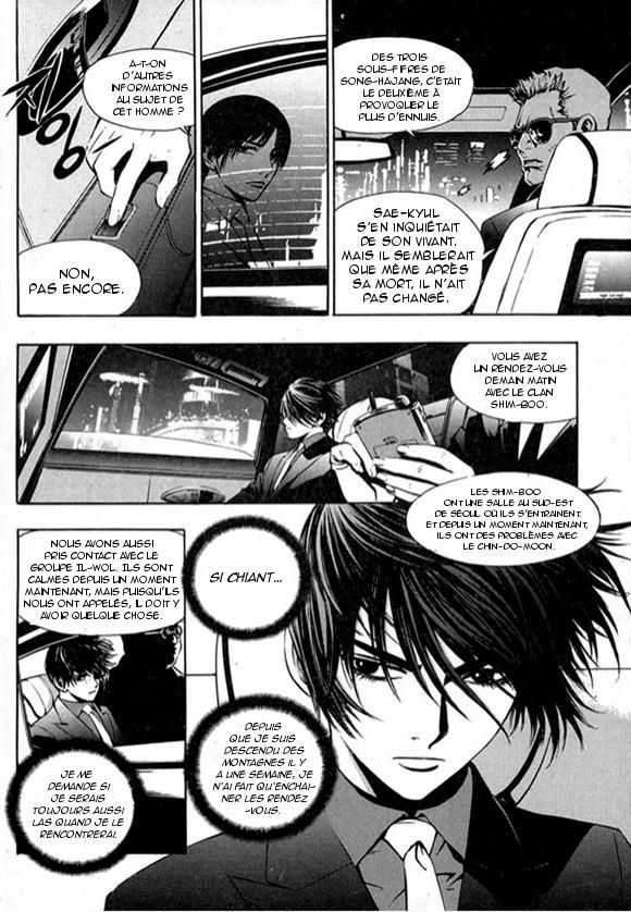 Read The Breaker FR Manga Online