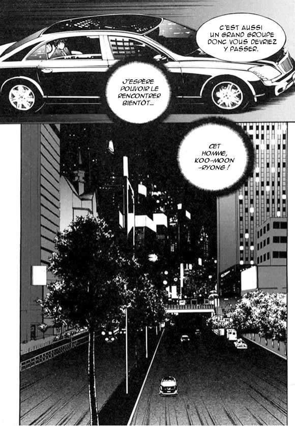 Read The Breaker FR Manga Online