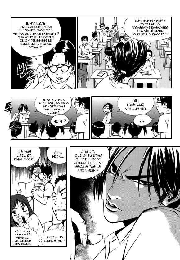 Read The Breaker FR Manga Online
