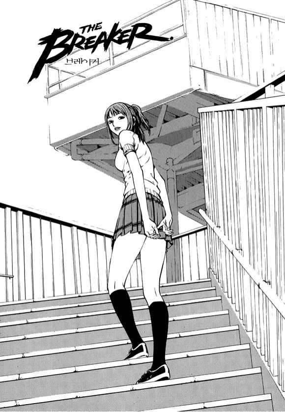 Read The Breaker FR Manga Online
