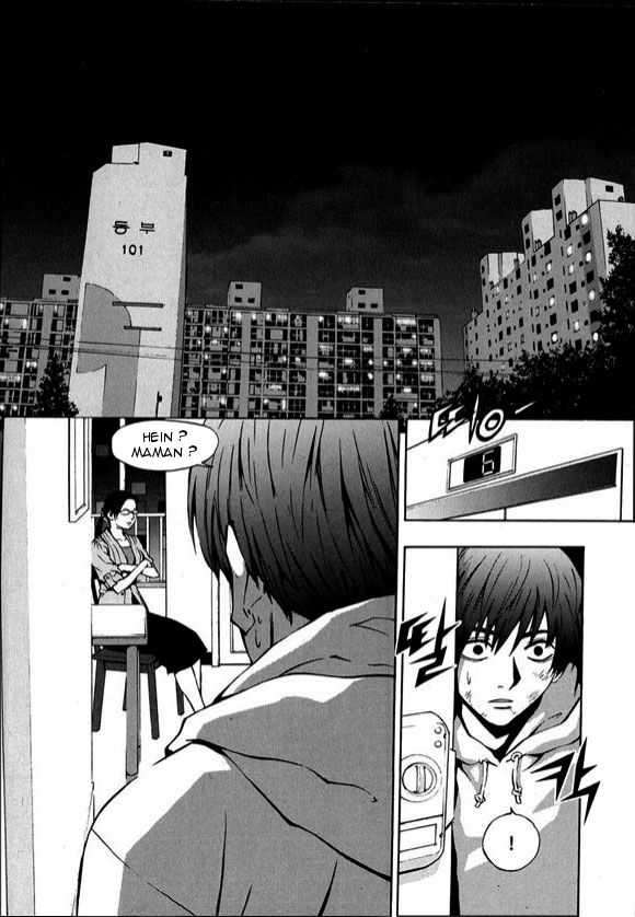 Read The Breaker FR Manga Online