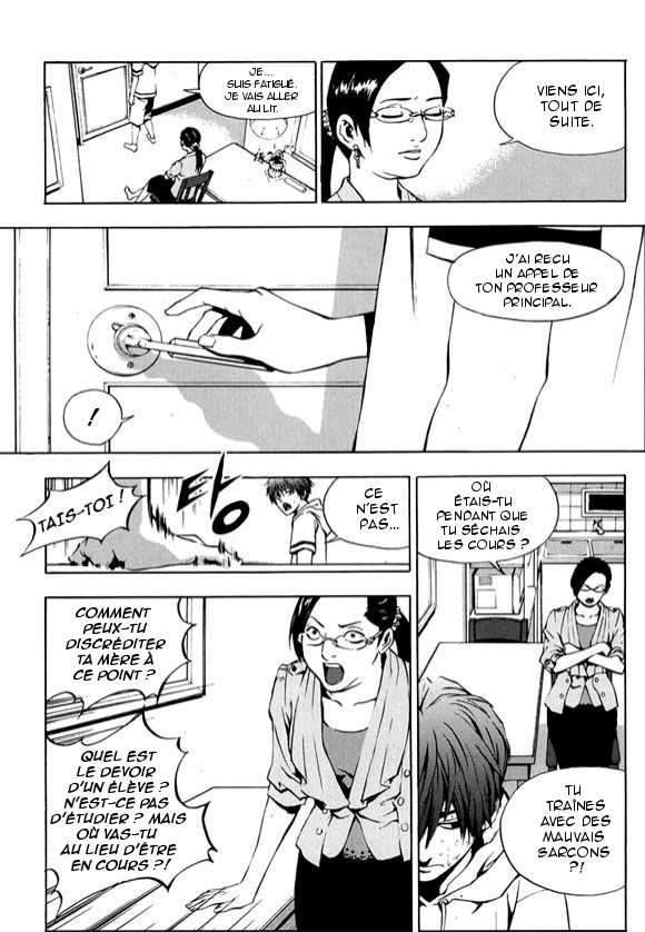 Read The Breaker FR Manga Online