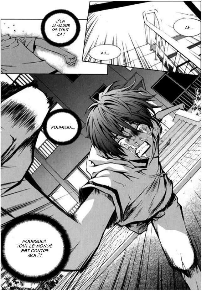 Read The Breaker FR Manga Online