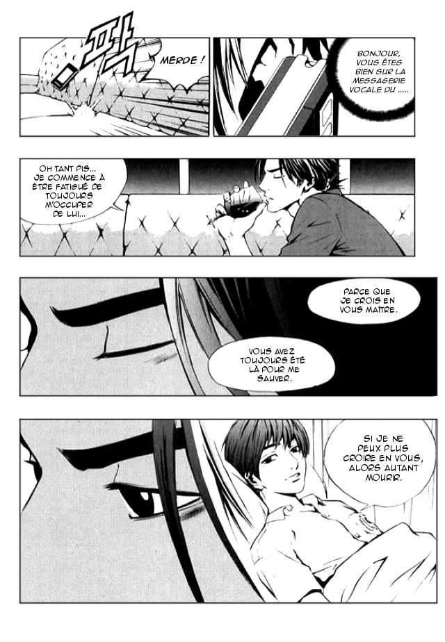Read The Breaker FR Manga Online