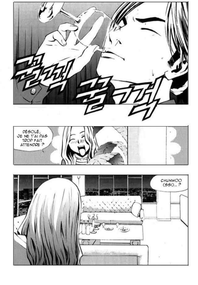 Read The Breaker FR Manga Online