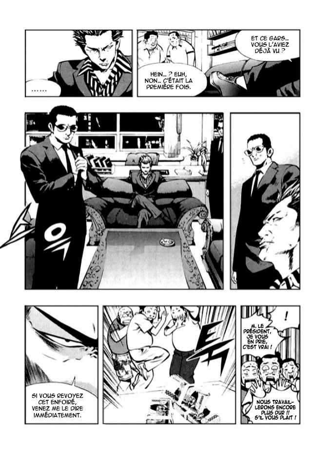 Read The Breaker FR Manga Online