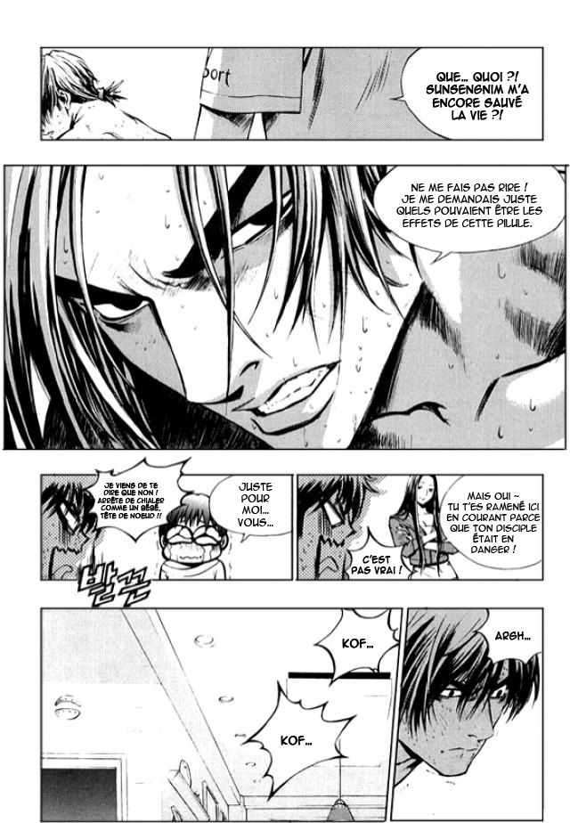 Read The Breaker FR Manga Online