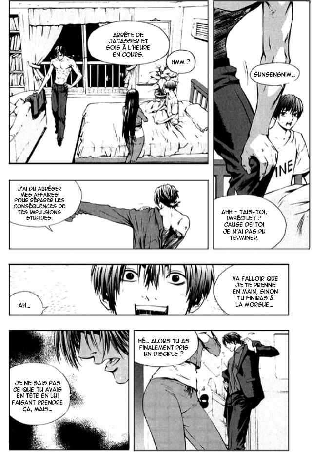 Read The Breaker FR Manga Online