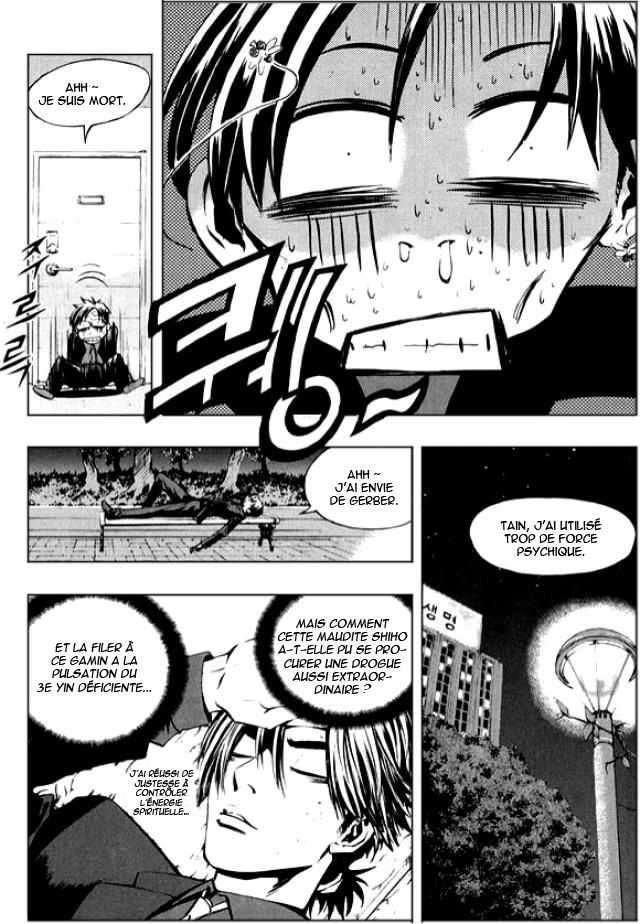 Read The Breaker FR Manga Online