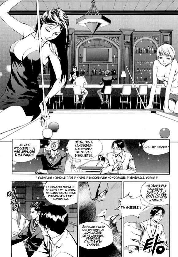 Read The Breaker FR Manga Online