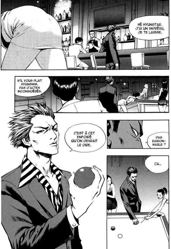 Read The Breaker FR Manga Online