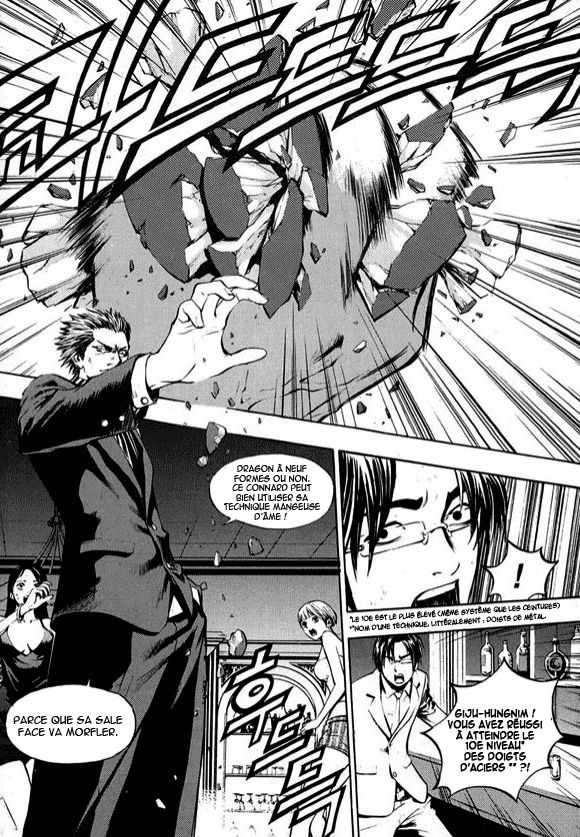 Read The Breaker FR Manga Online