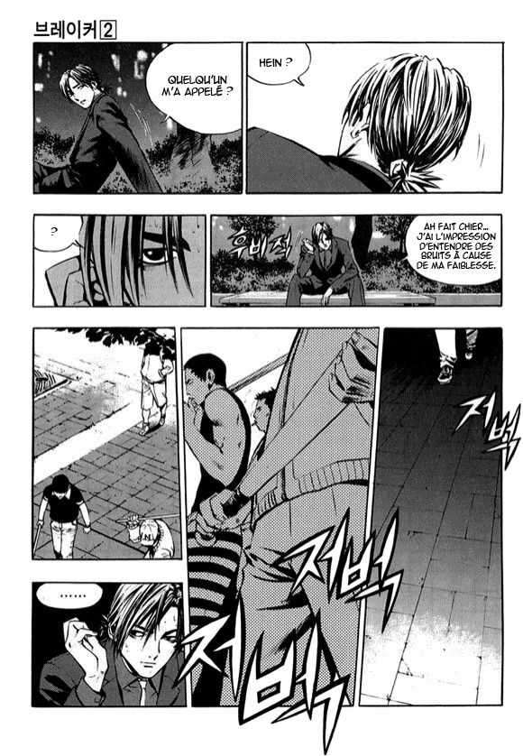 Read The Breaker FR Manga Online