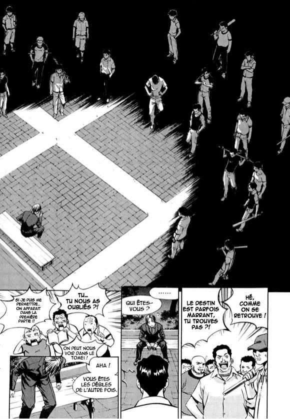 Read The Breaker FR Manga Online