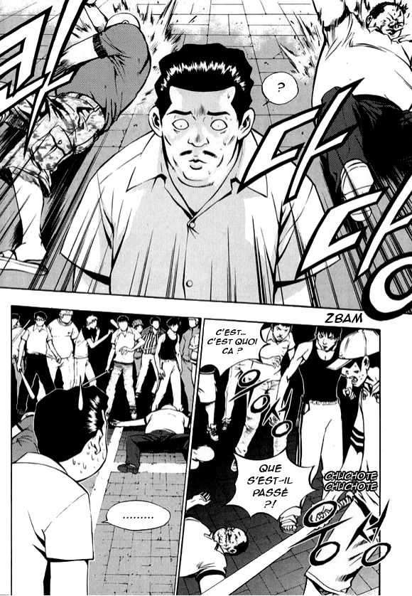 Read The Breaker FR Manga Online