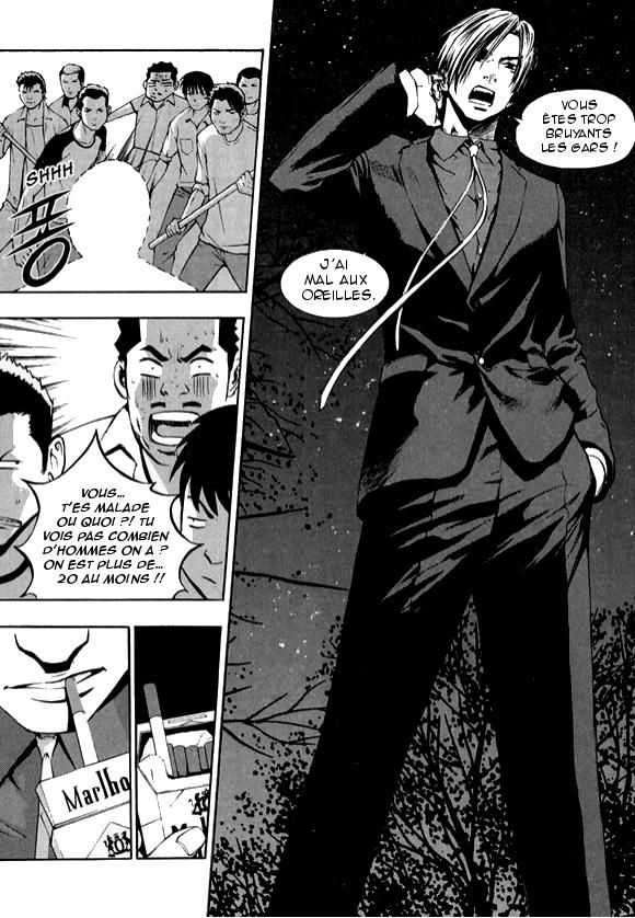 Read The Breaker FR Manga Online