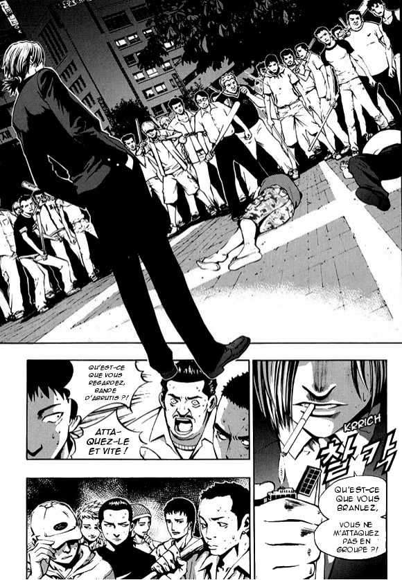 Read The Breaker FR Manga Online