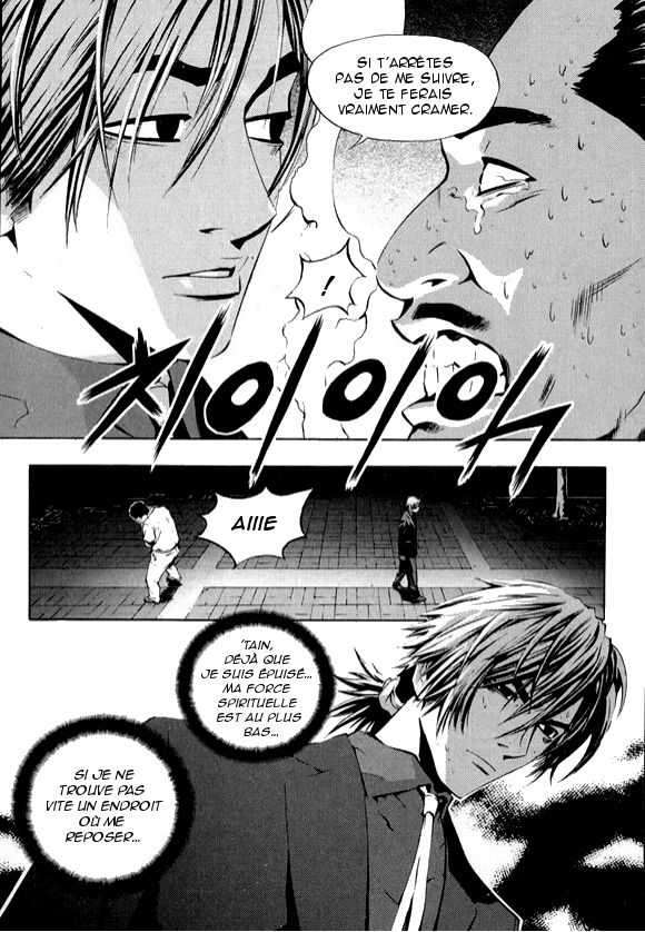 Read The Breaker FR Manga Online