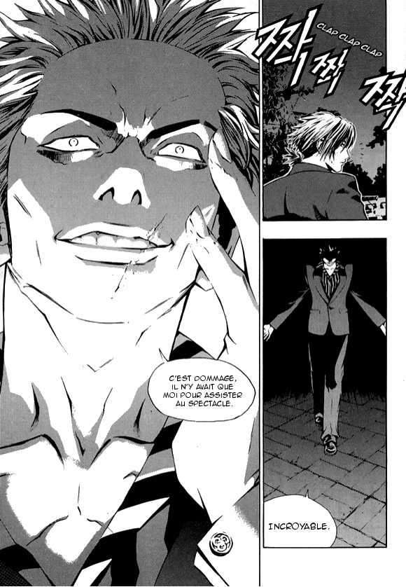 Read The Breaker FR Manga Online
