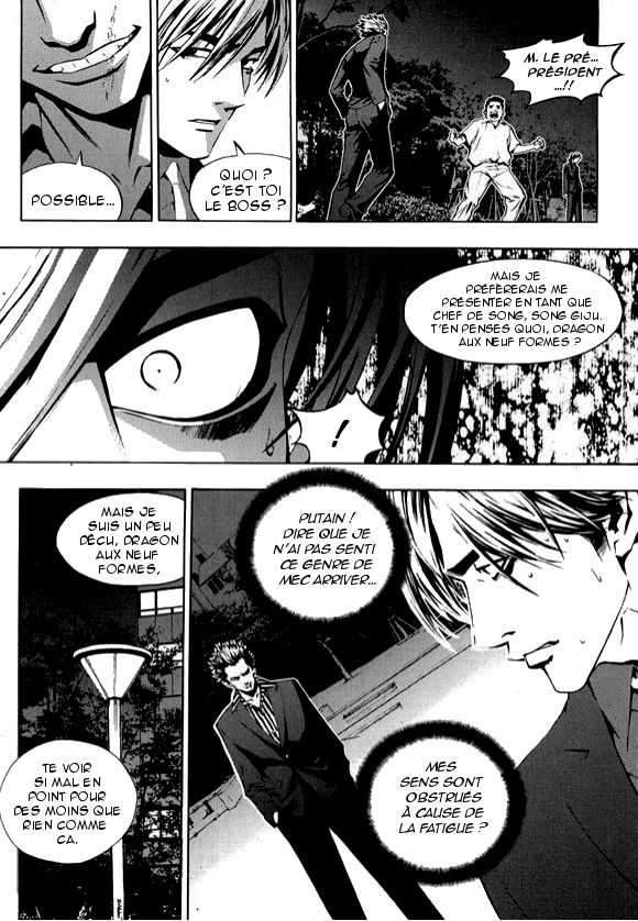 Read The Breaker FR Manga Online