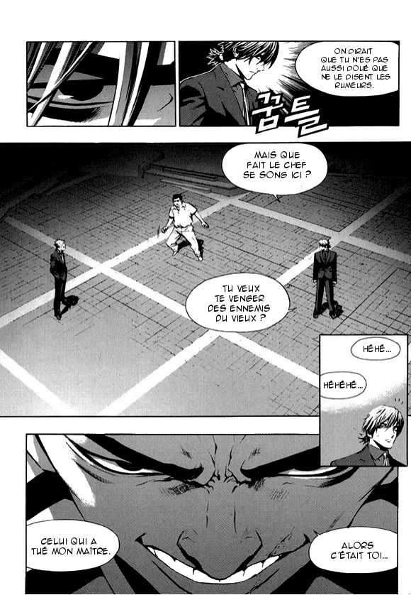 Read The Breaker FR Manga Online