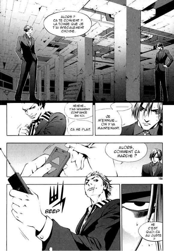 Read The Breaker FR Manga Online